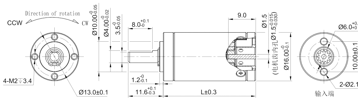 16p 技术